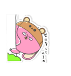 Tiny Trouble(ver.Animal)（個別スタンプ：10）