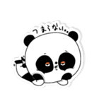 Tiny Trouble(ver.Animal)（個別スタンプ：13）