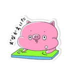 Tiny Trouble(ver.Animal)（個別スタンプ：15）