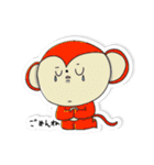 Tiny Trouble(ver.Animal)（個別スタンプ：16）
