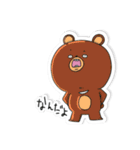 Tiny Trouble(ver.Animal)（個別スタンプ：18）