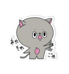Tiny Trouble(ver.Animal)（個別スタンプ：23）