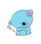 Tiny Trouble(ver.Animal)（個別スタンプ：24）