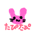 ばぶみうさぎスタンプ（個別スタンプ：7）