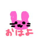 ばぶみうさぎスタンプ（個別スタンプ：10）