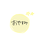 テキトーだけどまあまあ使えるスタンプ（個別スタンプ：32）