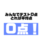 ネタ入りスタンプ（個別スタンプ：3）