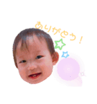 HSAスタンプ（個別スタンプ：12）