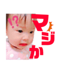 HSAスタンプ（個別スタンプ：13）