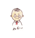 ご機嫌なおじさん（個別スタンプ：3）