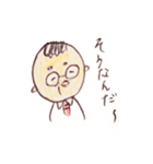 ご機嫌なおじさん（個別スタンプ：7）