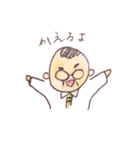 ご機嫌なおじさん（個別スタンプ：8）