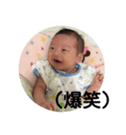 玲生たんスタンプ（個別スタンプ：4）