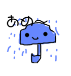 ゆるカワ日常用語（個別スタンプ：3）