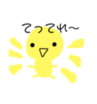 ゆるカワ日常用語（個別スタンプ：32）
