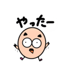 毎日みやっきー（個別スタンプ：3）