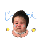 蒼の敬語スタンプ（個別スタンプ：21）