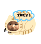 にーちゃんの毎日2（個別スタンプ：2）