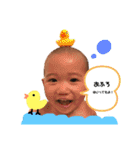 にーちゃんの毎日2（個別スタンプ：6）