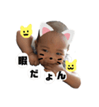 にーちゃんの毎日2（個別スタンプ：9）