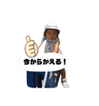にーちゃんの毎日2（個別スタンプ：11）