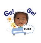 にーちゃんの毎日2（個別スタンプ：19）