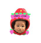 にーちゃんの毎日2（個別スタンプ：28）