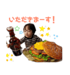 ゆーちゃん5（個別スタンプ：16）