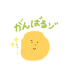 陽気なおいもたち（個別スタンプ：2）