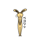 手すきにかけるうさぎ第2弾（個別スタンプ：3）