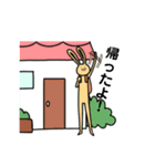 手すきにかけるうさぎ第2弾（個別スタンプ：16）