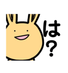 手すきにかけるうさぎ第2弾（個別スタンプ：24）