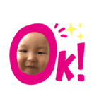 じゅんじゅんえいじゅん（個別スタンプ：1）