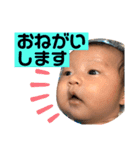 ゆいゆいとととのスタンプ2（個別スタンプ：3）