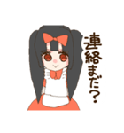 姫カットツインテ地雷メイドちゃん！（個別スタンプ：2）
