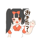 姫カットツインテ地雷メイドちゃん！（個別スタンプ：4）