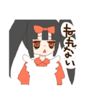 姫カットツインテ地雷メイドちゃん！（個別スタンプ：5）