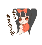 姫カットツインテ地雷メイドちゃん！（個別スタンプ：7）
