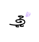 マキマキ（個別スタンプ：3）