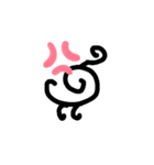 マキマキ（個別スタンプ：6）