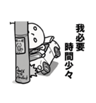 偽中国語（個別スタンプ：22）