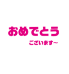 多分普段使える挨拶、笑（個別スタンプ：13）