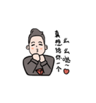 Justin Sunのスタンプ（個別スタンプ：7）