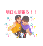れんたろースタンプ（個別スタンプ：1）