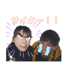 れんたろースタンプ（個別スタンプ：4）