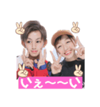 れんたろースタンプ（個別スタンプ：8）