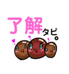 ぷるぷる！タピオカさん（個別スタンプ：3）