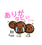 ぷるぷる！タピオカさん（個別スタンプ：4）