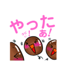 ぷるぷる！タピオカさん（個別スタンプ：9）