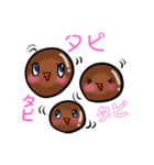 ぷるぷる！タピオカさん（個別スタンプ：12）